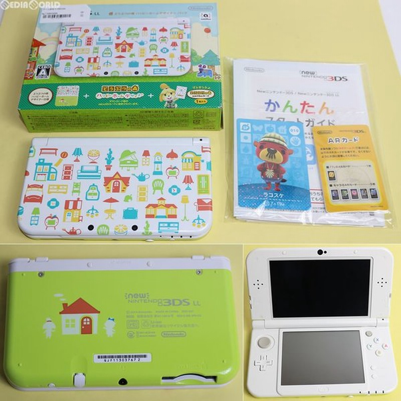 中古即納 訳あり 本体 3ds Newニンテンドー3ds Ll どうぶつの森 ハッピーホームデザイナー パック Red S Wbde 通販 Lineポイント最大0 5 Get Lineショッピング