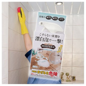 KT~龍捲洗隊擊潰浴室黑垢地板泡沫劑(300ml)