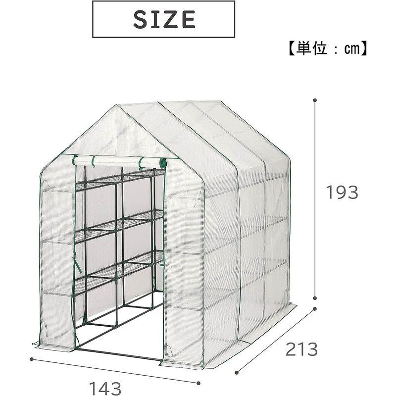 武田コーポレーション 温室・園芸・棚 グリーン 143×213×193cm スーパーグリーン温室 SGO-140