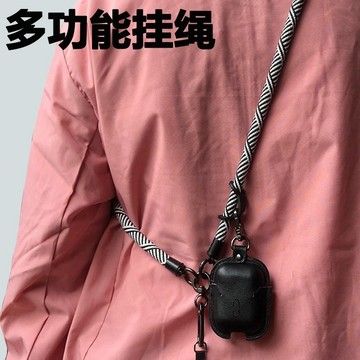 肥婆奶奶 手機斜掛掛繩 登山繩材質 可背式頸掛繩 戶外防丟鑰匙掛繩 高端結實耐用 男女通用款 生日禮物 交換禮物