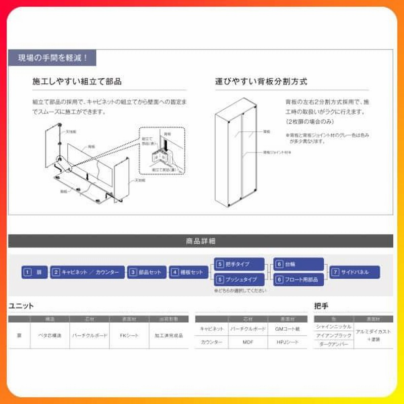 下駄箱 シューズボックス 玄関収納 リクシル ラシッサD パレット ロー