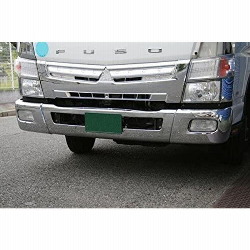 取引中)ブルーテックキャンター 標準専用バンパー