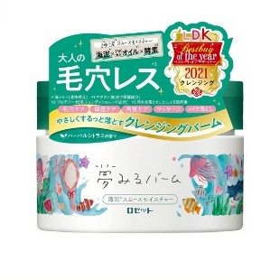 ROSETTE毛孔清潔卸妝膏光滑滋潤 90g LDK推薦 Cleansing Balm