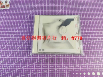 中島美雪 同名專輯 1988年日版 首版 美品 正版 CD 歌詞本 原盒 收藏品項 音質優異 播放無問題
