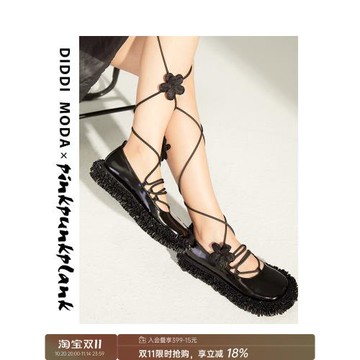 DIDDI 原創設計 圓頭花邊綁帶花花皮鞋簡約時尚瑪麗珍鞋