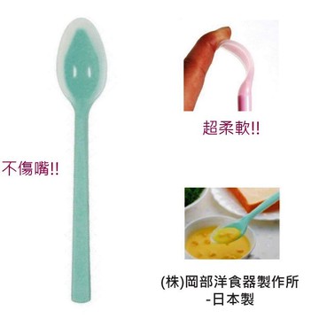 柔軟湯匙 - 矽膠製 老人用品 不傷嘴 日本製 [E0164]*可超取*