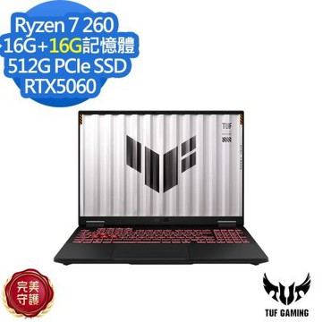 ASUS 華碩 FA608UMI 16吋電競筆電(Ryzen 7 260/RTX5060/16G+16G/512G SSD/TUF Gaming A16/御鐵灰/特仕版)