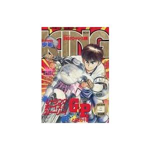 中古コミック雑誌 週刊少年キング 1988年5月13日号