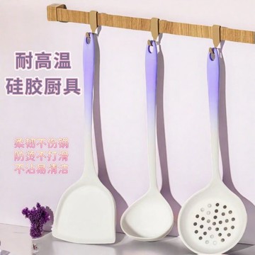 🚀台灣熱賣🚀 紫白矽膠鍋鏟耐高溫家用炒菜鏟子湯勺漏勺不粘鍋廚房專用廚具套裝