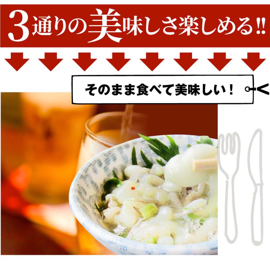 たこ 元祖 たこわさび 20個セット（100g×20） 山クラゲ 茎わさび おつまみ 酒 肴 家飲み 一品 付き出し