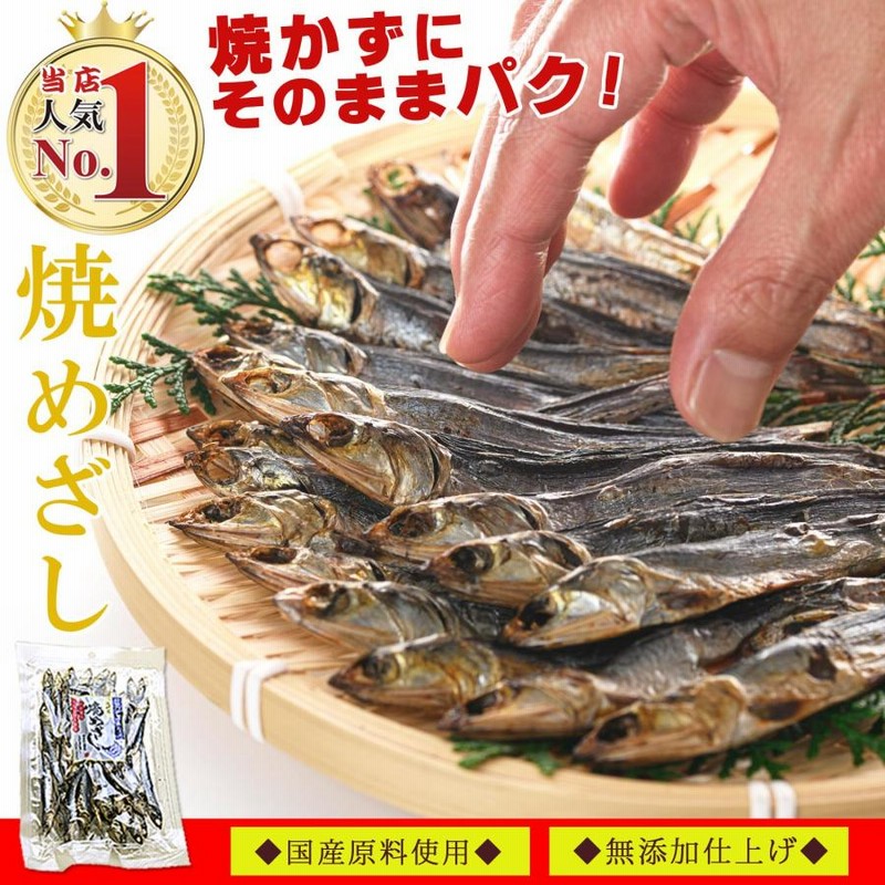 おまとめ買い4点セット(豆 200g x4) Amazon.co.jp: 龍角散 おくすり飲めたね 2種4個セット PSJBOX