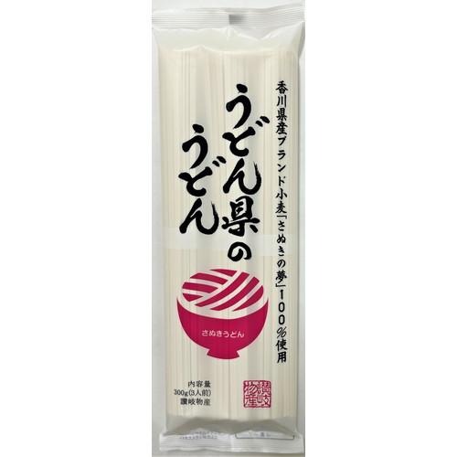 うどん県のうどん （300g） 