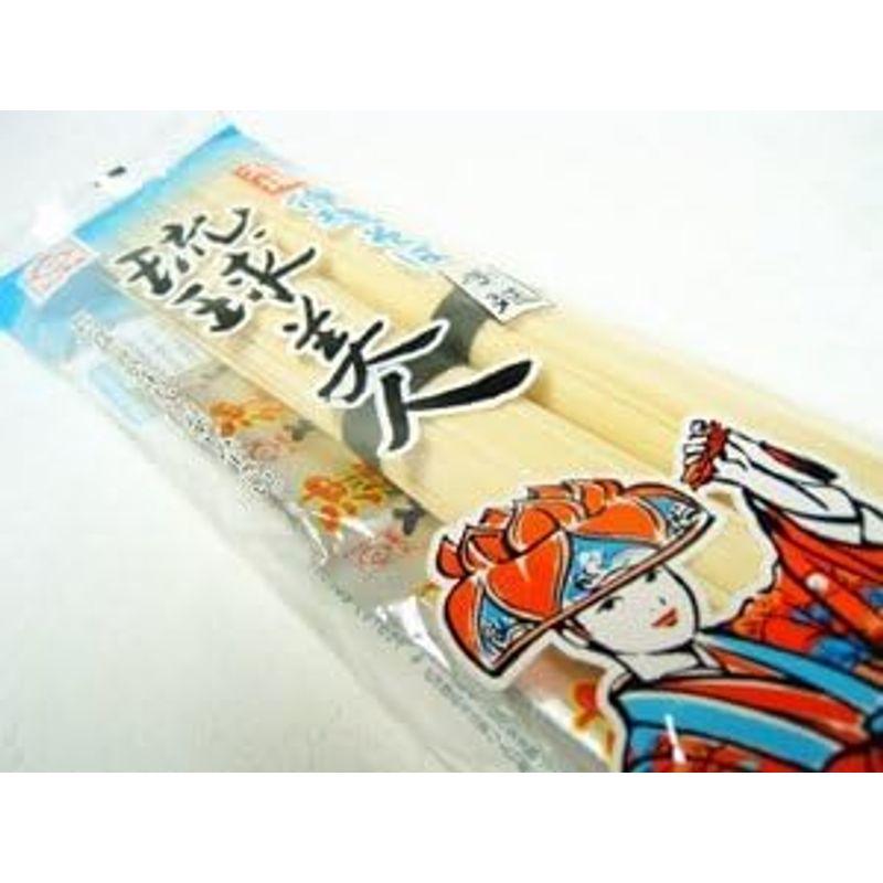 サン食品 沖縄そば 琉球美人200g (だし付) 乾麺 280836×4袋