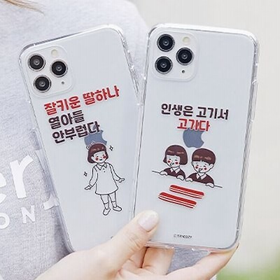 Xr面白いケースの通販 165 012件の検索結果 Lineショッピング