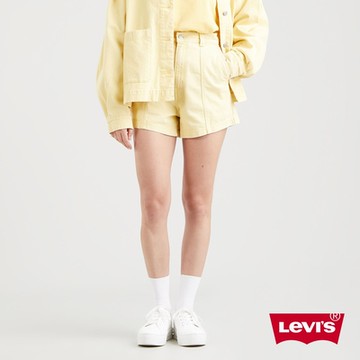 Levis Fresh夏日水果吧系列 女款 復古超高腰牛仔闊腿短褲 / 純天然植物染色工藝 / 檸檬黃