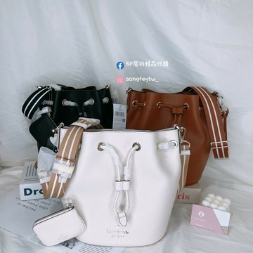 美國代購????台灣現貨 Kate spade 新款 1+1 水桶包 斜背包 大款【送禮精選★APP下單點數4倍送】
