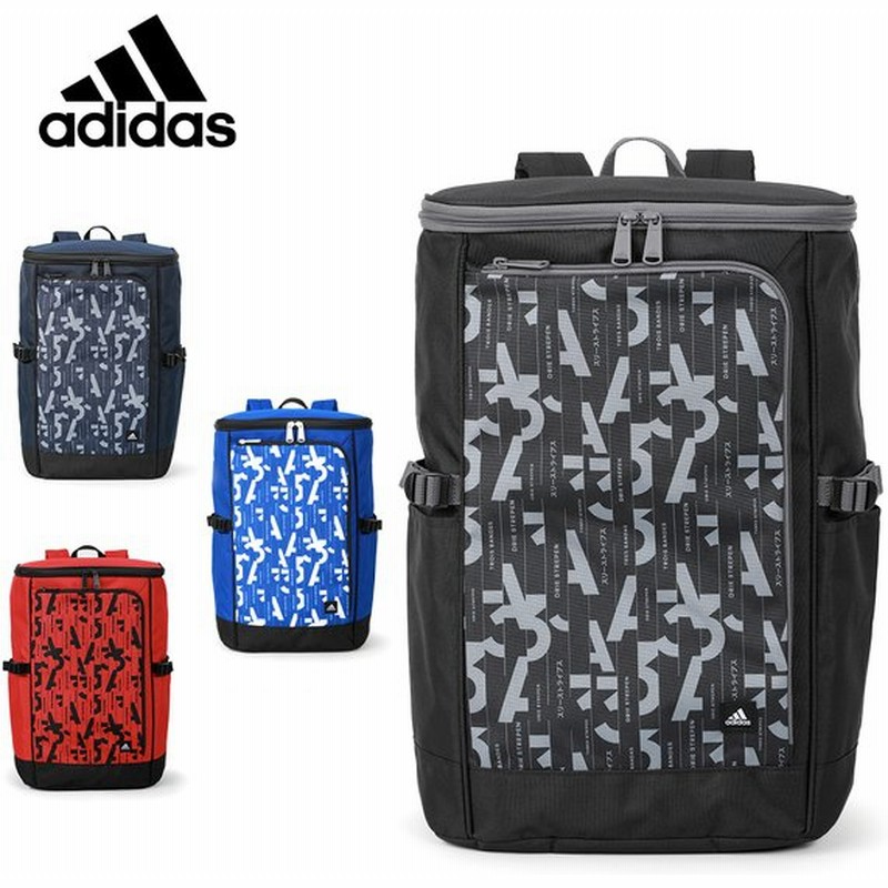 アディダス リュック 大容量 Adidas リュックサック スクールバッグ スクエアリュック ボックス型 メンズ レディース 通学 高校生 中学生 Adidas 通販 Lineポイント最大get Lineショッピング