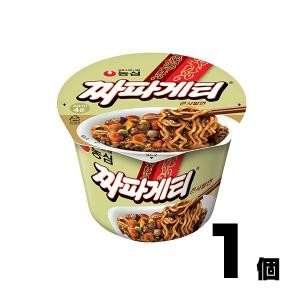 『農心』 チャパゲティカップ(大・123g 560Kcal)