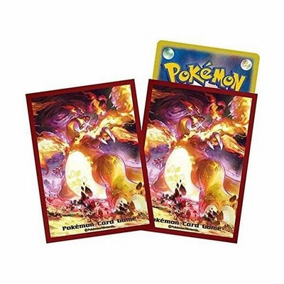 ポケモンカードゲーム デッキシールド キョダイマックスリザードン 通販 Lineポイント最大get Lineショッピング