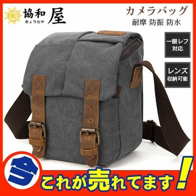 セール カメラバッグ 一眼レフ バッグ ショルダー カメラケース レンズ収納 おしゃれ 肩掛け 容量 撮影用 カメラマン アウトドア 撥水 耐摩 通販 Lineポイント最大get Lineショッピング