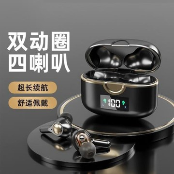 跨境爆款T22 TWS無線藍牙耳機 顯示屏雙動圈四喇叭藍牙耳機重低音