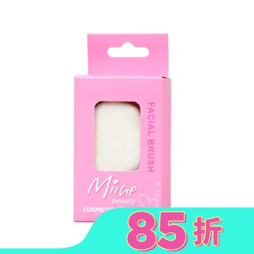 Miine 超柔細毛洗臉刷