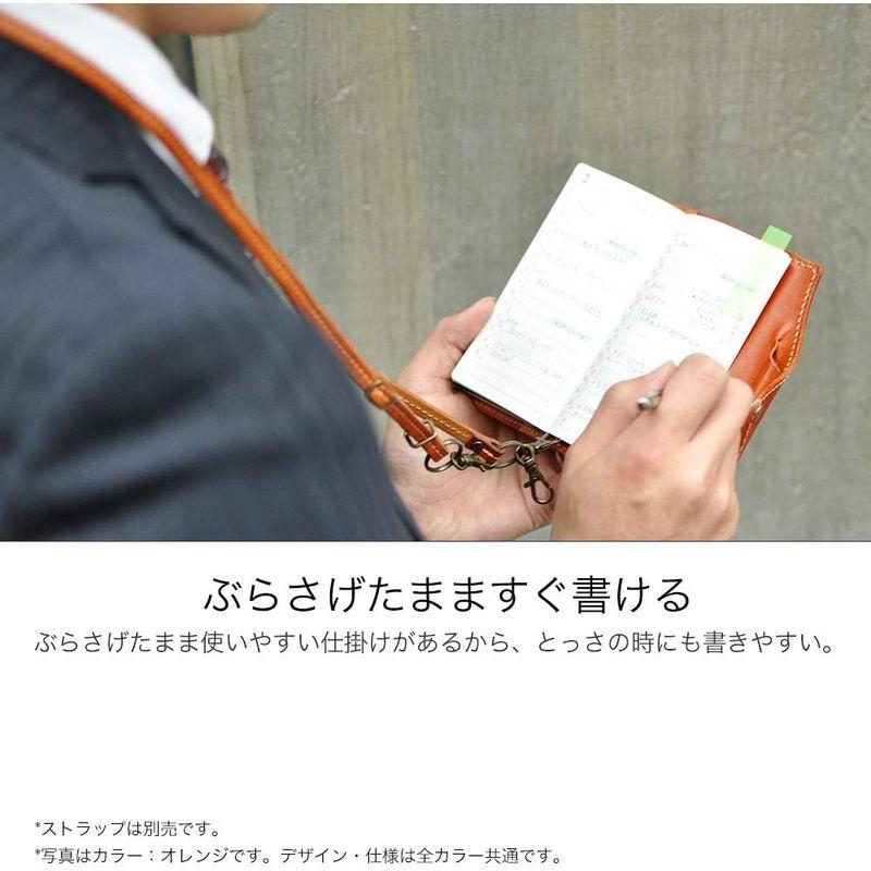 HUKURO 手帳カバー 本当に使える ハンディ 革 メンズ レディース 日本製 ライトブラウン