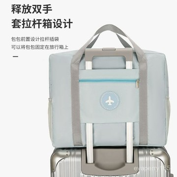 🍀臺灣出貨🍀大容量旅行包可折疊收納袋行李待産行李包行李袋便攜折疊拉桿箱禮物