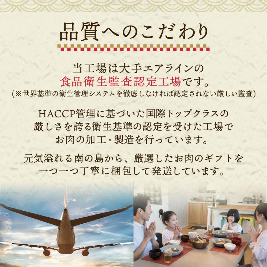 肉 ギフト 黒毛和牛 A4 最高級 ロース 霜降り 沖縄県産 ロース 特選 300g すき焼き 和牛 八重山石垣牧場 冷凍便 牛肉 プレゼント 御祝 お歳暮 贈答