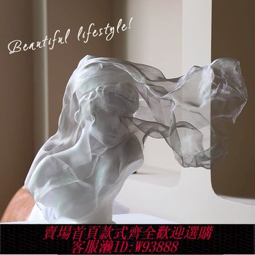 {臺灣公司貨 可打統編}金屬面紗女孩藝術白色雕像意式極簡軟裝飾品擺件客廳輕奢人物雕塑