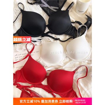 法式性感光面無痕燙鉆聚攏防下垂軟鋼圈上薄下厚內衣套裝文胸顯大