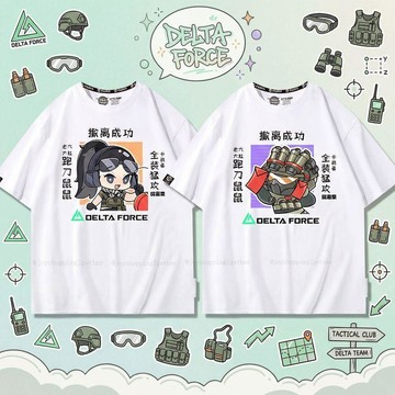 台灣發貨 三角洲衣服 三角洲行動聯名T恤 男生衣服 男裝短袖T恤 威龍駭爪牧羊人衣服 2026夏季新款衣服 純棉短袖T恤