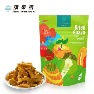 常溫【講果語】 芭樂果乾70g-台灣100%製作( 芭樂乾 水果乾 )