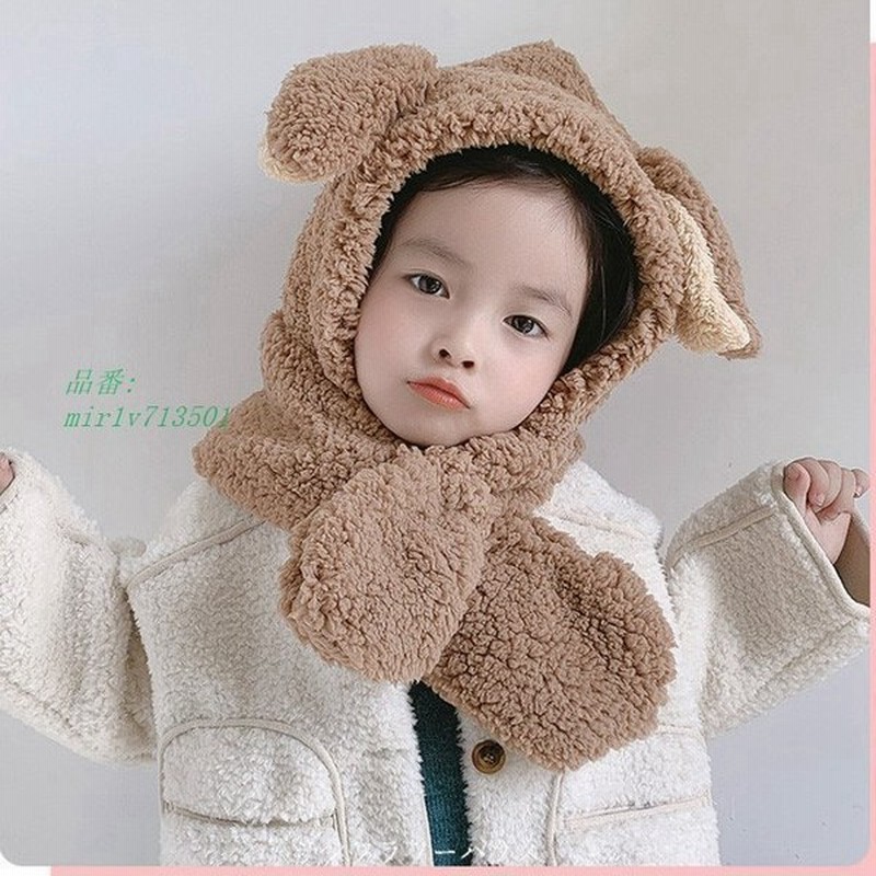 ウサギ耳 キャップ キッズ 帽子 ふわふわ インスタ 動物 マフラー キッズ 小物 防寒 帽子 ネックウォーマー モコモコ マフラー 保温 あったか 通販 Lineポイント最大0 5 Get Lineショッピング