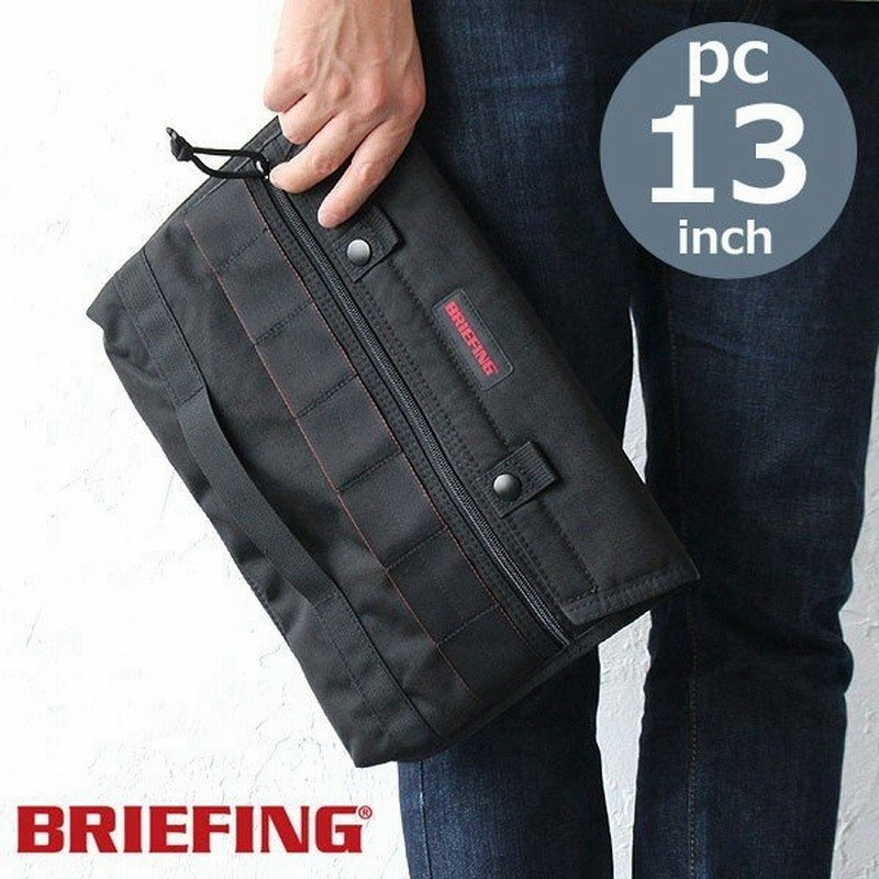 ブリーフィング 迷彩 Briefing Pcケース タブレットケース 13インチpc対応 13inch ドキュメントケース バッグインバッグ Ql Series Flap 13 Brf 通販 Lineポイント最大0 5 Get Lineショッピング