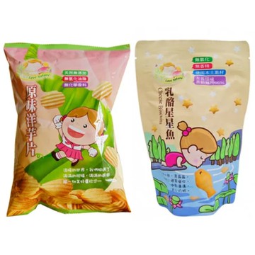 集賢庇護工場 原味洋芋片50g / 乳酪星星魚(奶素)140g【德芳保健藥妝】