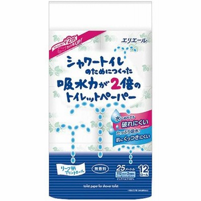 エリエール　シャワートイレのためにつくった吸水力が２倍のトイレットペーパー　ダブル　芯あり　２５ｍ　無香料　７２ロール（１２ロール×６パック）