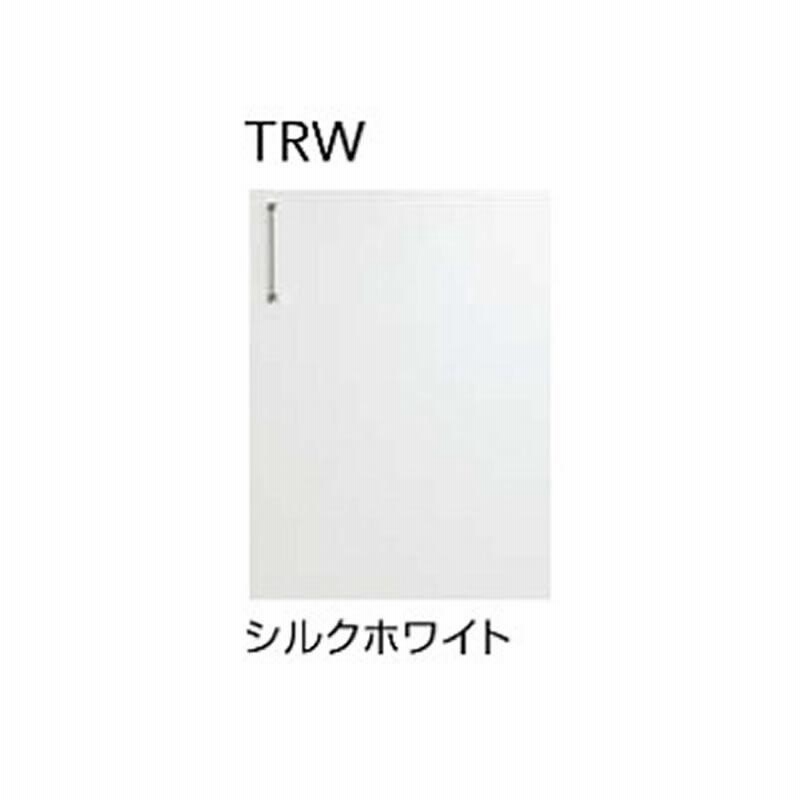 クリナップ シルクホワイト SK ステンキャビキッチン コンロ台 間口75cm TRW75K | LINEショッピング