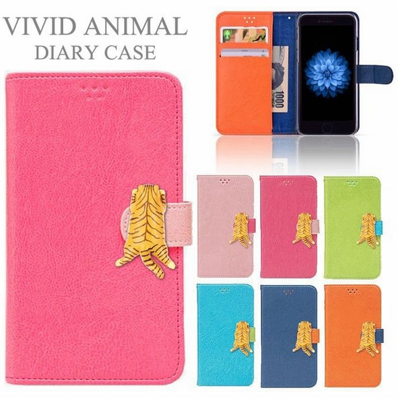 Shl25 ケース 保護フィルム 付き Aquos Serie Shl25 カバー Shv43 Shv42 Shv41 手帳 Shv40 Shv39 手帳型 Shv38 Shv37 Shv35 手帳型ケース Shv33 Vividcat1 通販 Lineポイント最大0 5 Get Lineショッピング