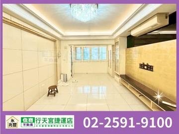 永兆豐團隊忠孝復興站 華廈邊間美4房｜台北市大安區仁愛路三段