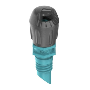 【GARDENA 景觀園藝】 90°開角噴頭(5入)(13mm/4.6mm) 13320