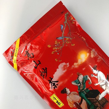 揭陽炒茶芯濃香高山炒茶潮汕炒茶坪上炒茶芯綠茶大洋炒茶500g