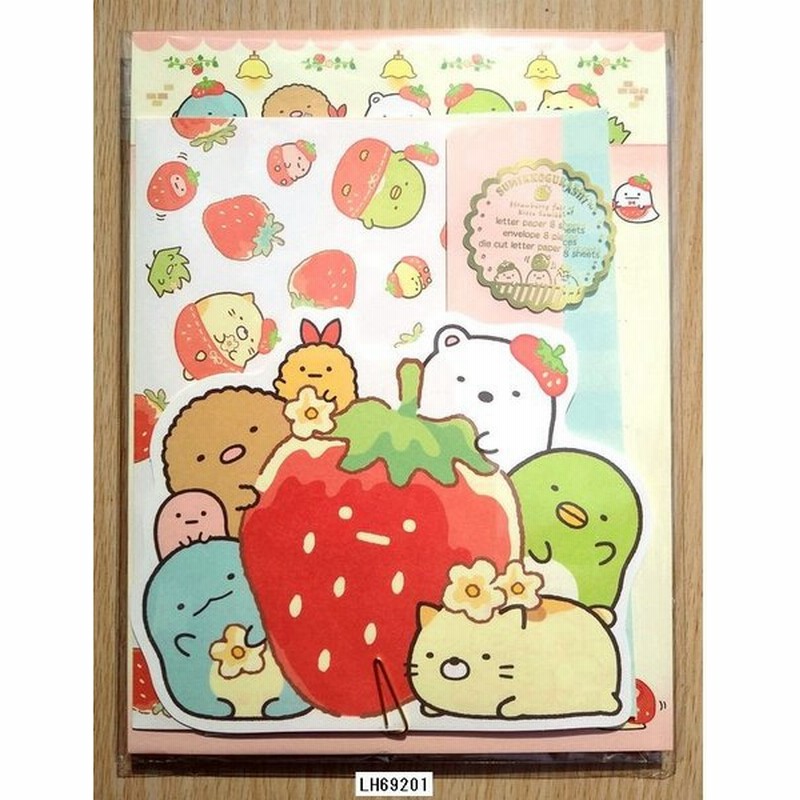 年2月 すみっコぐらし ダイカットタイプ レターセット 喫茶すみっコでいちごフェアテーマ 通販 Lineポイント最大0 5 Get Lineショッピング