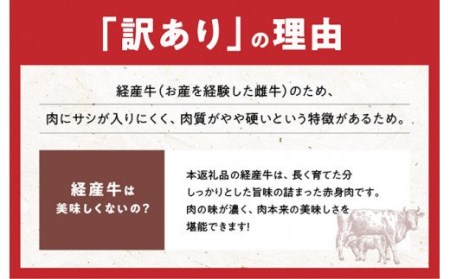 ※令和6年2月より順次発送※黒毛和牛ロースステーキ 400g 肉 牛肉 国産牛肉 牛 黒毛和牛 牛 宮崎県産牛肉 牛 牛肉 ステーキ 訳あり牛肉 送料無料牛肉