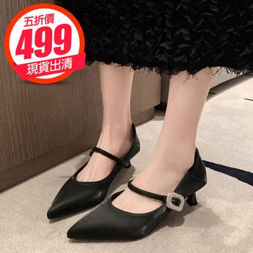 【現貨出清】【35-41全尺碼】可兩穿・優雅皮革一字帶水鑽尖頭低跟包鞋．白鳥麗子