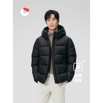 (免運)保姆鵝 羽絨服男款短款加厚白鴨絨外套男士連帽面包服極寒保暖