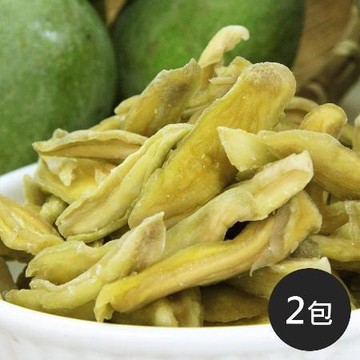 【美佐子】嚴選果乾系列-玉井情人果乾(每包100g，共2包)