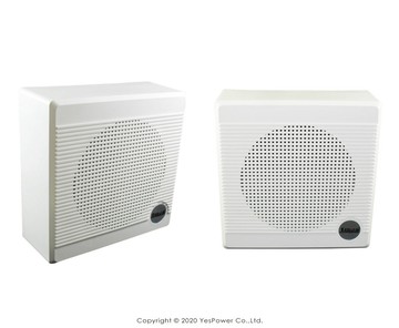 AUDIMAXIM 音樂大師 C-161 專業PA喇叭 壁掛喇叭 6吋 (單支)