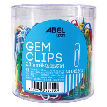 【史代新文具】力大ABEL 45202 28mm 彩色迴紋針 500入(桶)