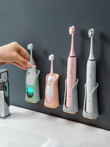 免打孔電動牙刷掛架家用衛生間壁掛式電動牙刷收納支架牙刷置物架